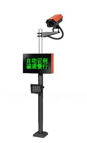 高清車牌識別系統(tǒng)
